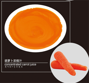 Carrot juice concentrate