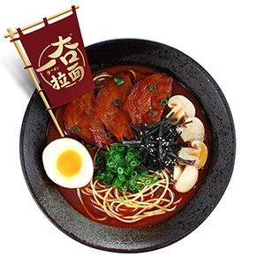 Japanese style tomato noodle with self fried noodles