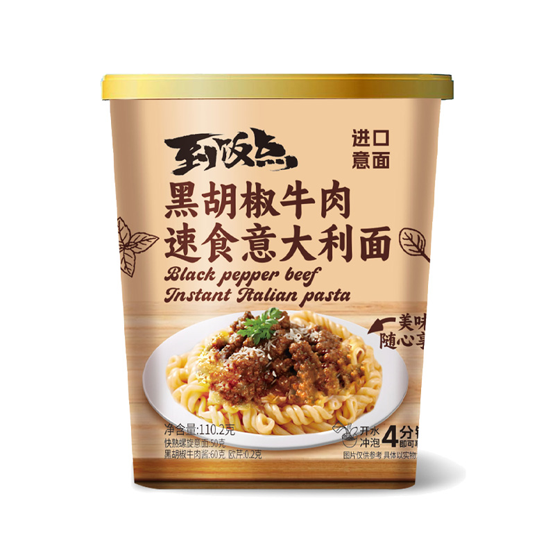 Black Pepper Beef Instant Italian Noodles