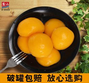 老哥俱乐部糖水黄桃2017新品5X425g